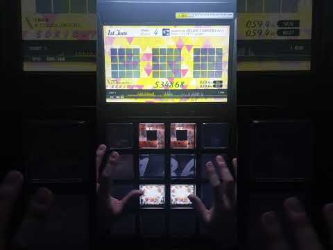 [jubeat festo] starmine (BEMANI SYMPHONY Arr.) BSC EXC