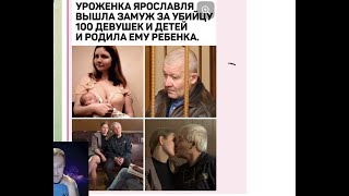 Важна ли для женщины внешность мужчины?