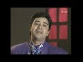 مدحت صالح نوري نور Medhat Saleh Nawari Nour 