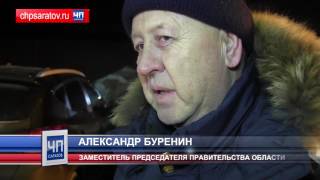 ЧП-САРАТОВ. ВИДЕО СПАСАТЕЛЬНОЙ ОПЕРАЦИИ НА ВОЛГЕ ЧП-САРАТОВ. ВИДЕО СПАСАТЕЛЬНОЙ ОПЕРАЦИИ НА ВОЛГЕ