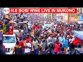 LIVE NOW Bobi Wine Mukono Rally Today Full Live Coverage LIVE NOW Bobi Wine Mukono Rally Today Full Live Coverage