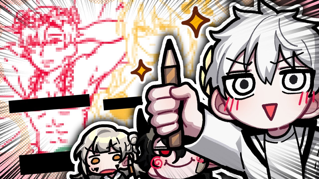 그림쟁이들이 모이면..🔞🎨 【도태삥 1편】