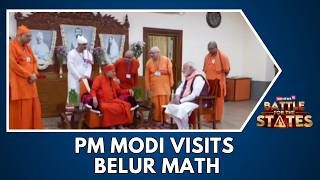Pm Modi Invokes Swami Vivekananda At Belur Math, Highlights Youth Powerand Nation-Building News18