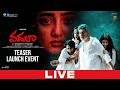 Vadhala Movie Teaser Launch Event LIVE | Jagapathi babu | laya | Akella V Krishna