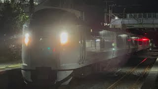 【列車番号】4007M  【※トップナン編成】E259系横クラNe001編成  特急しおさい7号銚子行  飯岡駅1番線ホーム発着