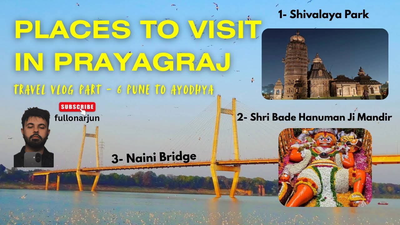 Prayagraj का एक अधभूत मंदिर 😲| Shivalaya Park | Shri Bade Hanuman Ji | #prayagraj #hanuman #shiv #om