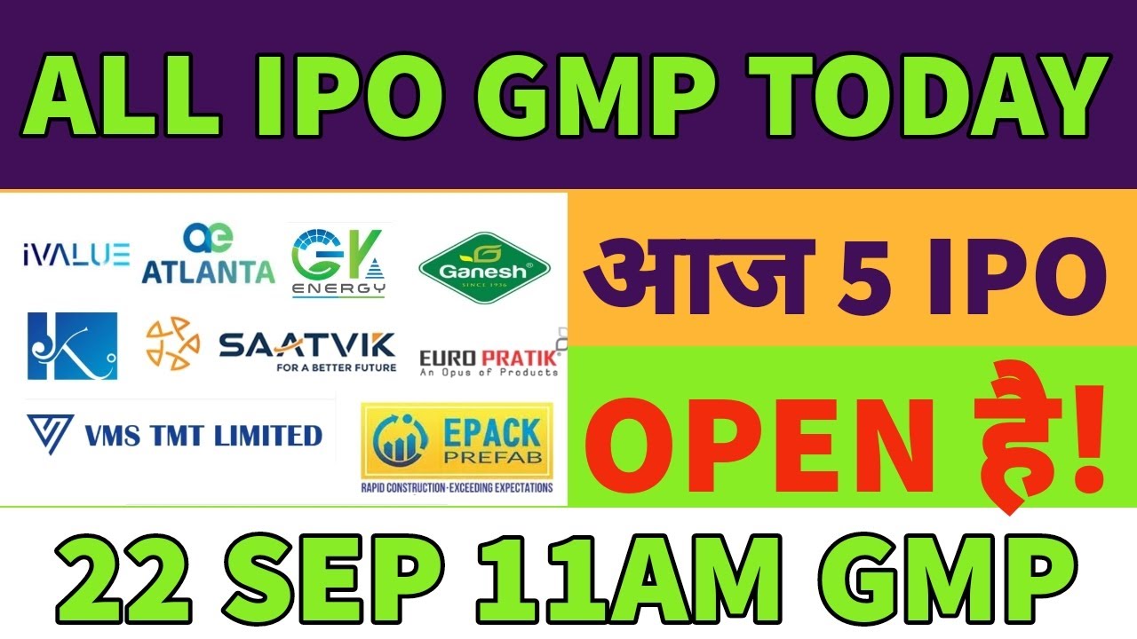 gk energy ipo gmp today💥ivalue ipo final decision🤑 atlanta ipo gmp🔥saatvik ipo💥all ipo gmp today✅all