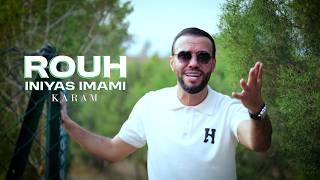 Karam - Rouh Iniyas Imami [Official Music Video] | 2026