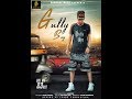 Gully boy  sampark  official music  2018