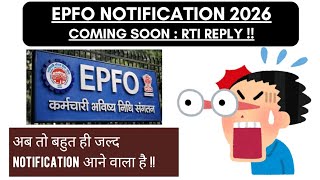📢 FLASH UPDATE : EPFO Vacancy 2026 Coming via IBPS 😱 | RTI Proof OUT 
