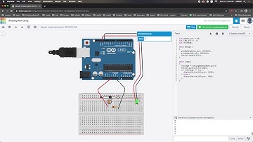Coursera Assignment #2 "Interfacing with Arduino" LED with Photoresistor