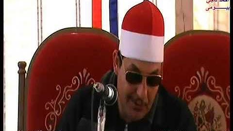 الشيخ يونس مبارك القطعانى سورة البقرة قرية الصباحات الخيليليه الدلنجات احمد ناجي