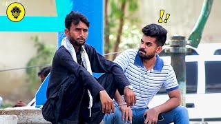 Staring At Strangers Dumb Pranks