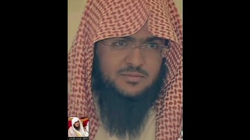 تلاوة نادرة من سورة الشمس ( لأول مرة تنشر كاملة ) يوسف الصقير