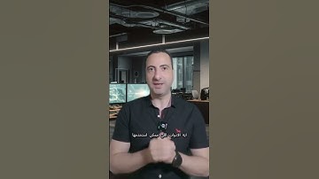 تعلم البرمجة بدون كود! #اكسبلور #معلومات