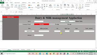 Dairy and Milk shop  Management System software in MS Excel Free download screenshot 5