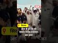 हरियाणा में आज से दूध बंद का ऐलान:  पंजाब-राजस्थान तक असर| SBT News