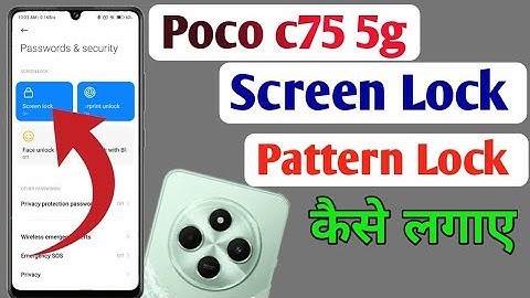 Poco c75 5G screen lock setting | Poco c75 5G me screen lock kaise lagaye | Poco c75 5G screen lock