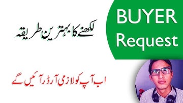 How to write Buyer request on Fiverr Properly | How to Send Offer on Fiverr