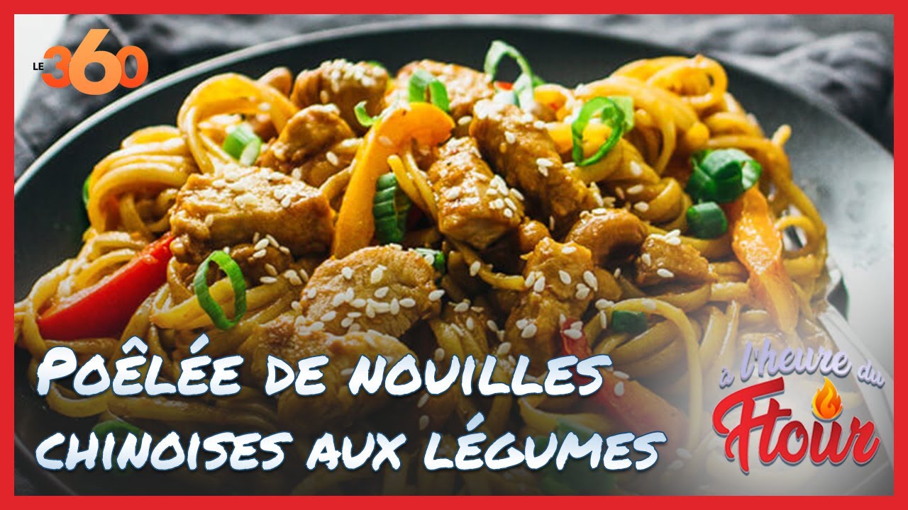 à l'heure du ftour ep5 : Poêlée de nouilles chinoises aux légumes - YouTube