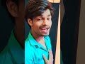 जरा फिर से कहना, tu... ch.. ya hai 🤣 #youtubeshorts #funnyvideo #shortvideo #comedy #comedyvideo