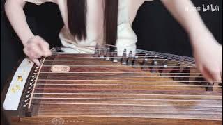 这是谁的DNA，快坐下！【生生世世爱】古筝