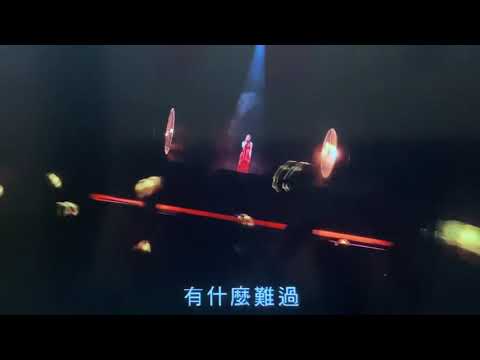 美麗的泡沫 ɢᴇᴍ 鄧紫棋