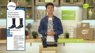 Shopping Hero HotPicks - (PROTREK) SMARTWOOL-PhD Outdoor Med Crew 羊毛襪