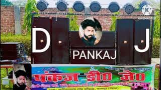 DJ pk Jhin jhak 9354736088 pankaj(5)