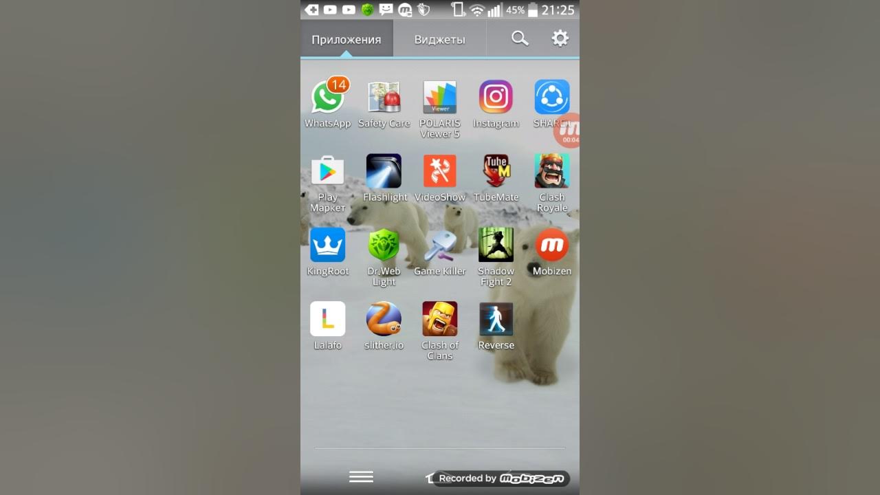 Imovie видеоредактор. как соединить два фото на телефоне. объединить 2 фото в одно андроид. как объединить фотографии в одну на телефоне. как объединить два фото на айфоне.