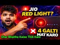 Jio Fiber Suddenly Band? 🤯 Ye 4 Galti Mat Karna | Ghar Baithe Fix Kare Jio Red Light Issue 😱