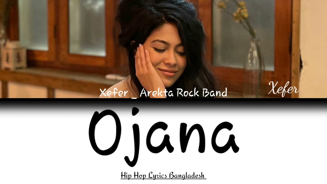 XeferArekta Rock Band Ojana Color Coded Lyrics Bang