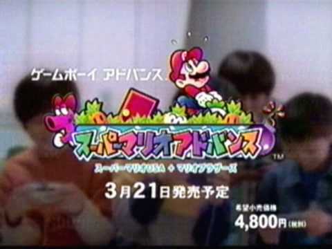 ゲームボーイアドバンス スーパーマリオアドバンス30秒 任天堂
