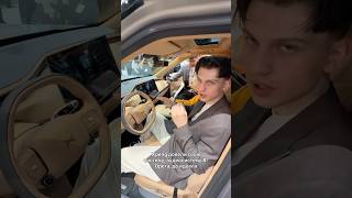 Часть 2. Первый обзор нового XPENG GX #xpeng #xpengby #xpengbelarus #automobile