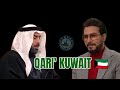 Penampilan qari  asal kuwait   di iran bikin takjub lombokbertilawah