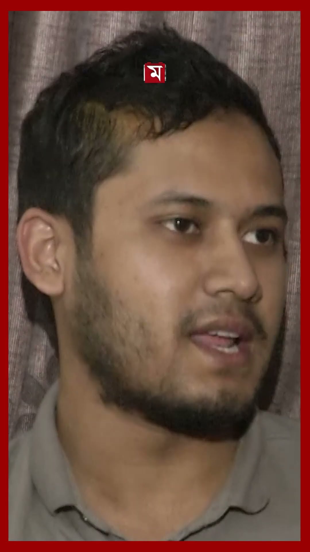 হলে ঘুমন্ত শিক্ষার্থীর মাথায় খসে পড়লো পলেস্তারা #du #muhsinhall #students #dhaka #shorts #somoytv