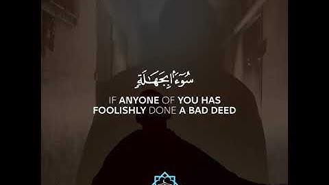 إدريس أبكر صوت يقتل حزنك ♥️⛅️‏﴿ كَتَبَ رَبُّكُمْ عَلَىٰ نَفْسِهِ الرَّحْمَةَ ۖ ﴾ سورة الانعام