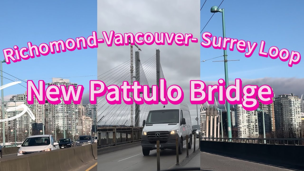 Маршрут Ричмонд-Ванкувер-Суррей | Автопутешествие по шоссе 91. #путешествие #buhaycanada #pinoyva...