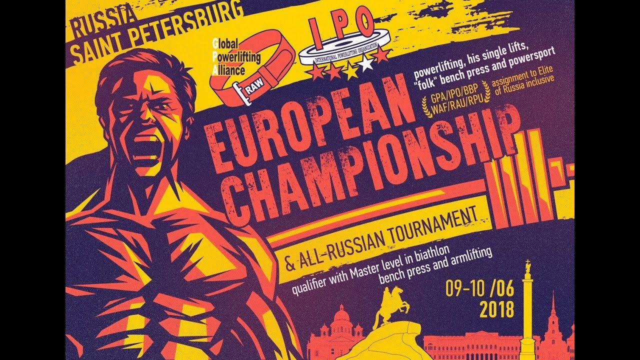 Чемпионат Европы GPA/IPO, 09.06.2018 - Помост 2