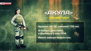 ЖЕНЩИНЫ СУПЕР ОПОЛЧЕНЦЫ ПОД ДЕБАЛЬЦЕВО РЕАЛЬНОЕ ВИДЕО 08  03 2015 НОВОСТИ УКРАиНЫ СЕГОДНЯ