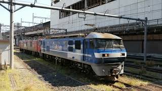EH500-56号機全般検査に伴うOM入場回送単8283レEF210-118号機牽引大宮駅到着シーン