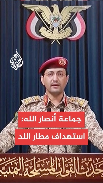        
 - نشر قبل 32 دقيقة