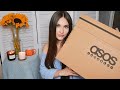 Распаковка посылки | ASOS HAUL | Покупки одежды | Ожидание / реальность