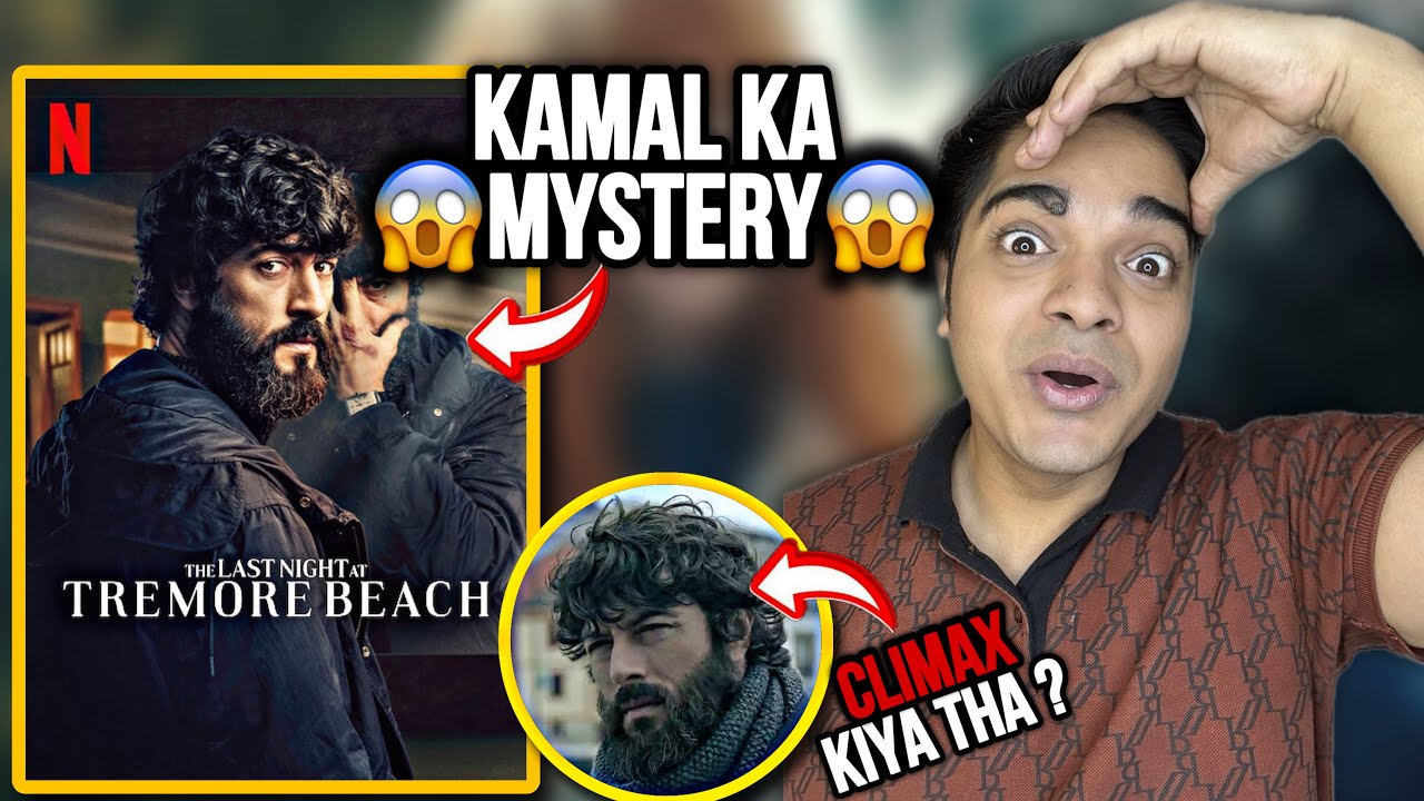 The Last Night At Tremore Beach All Episodes Review in Hindi | Netflix