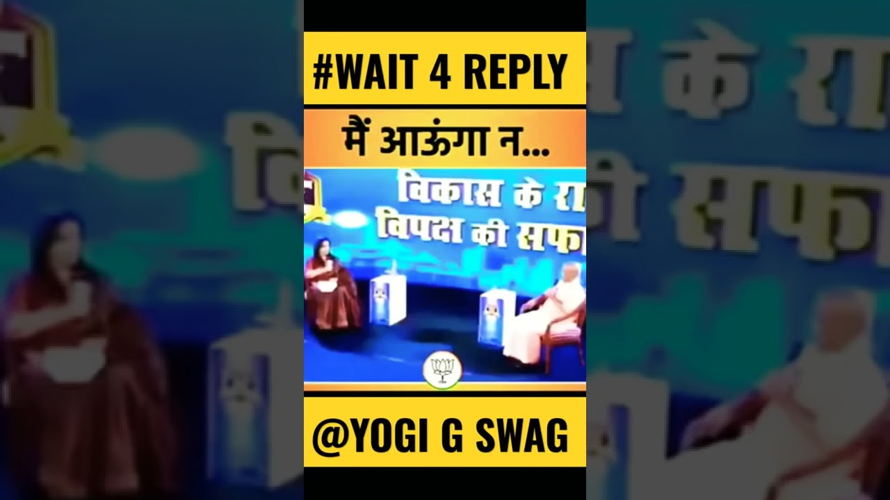 Yogi swag and UP election result 