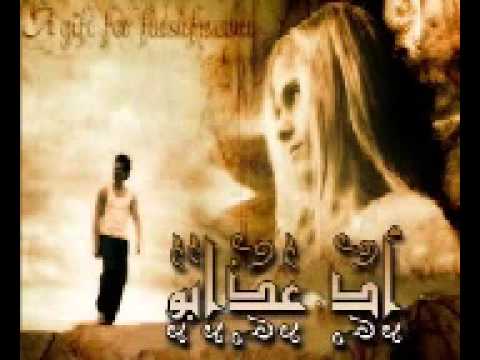 شيماء سيره الحب