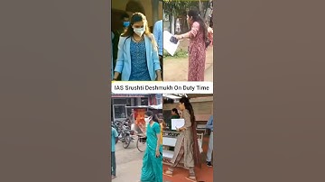 IAS Srushti Deshmukh | IAS Srushti Jayant Deshmukh | Upsc Motivational Video | Short IAS Motivation
