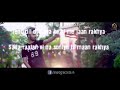 Sorry lyrics new Akhil song and parmish verma