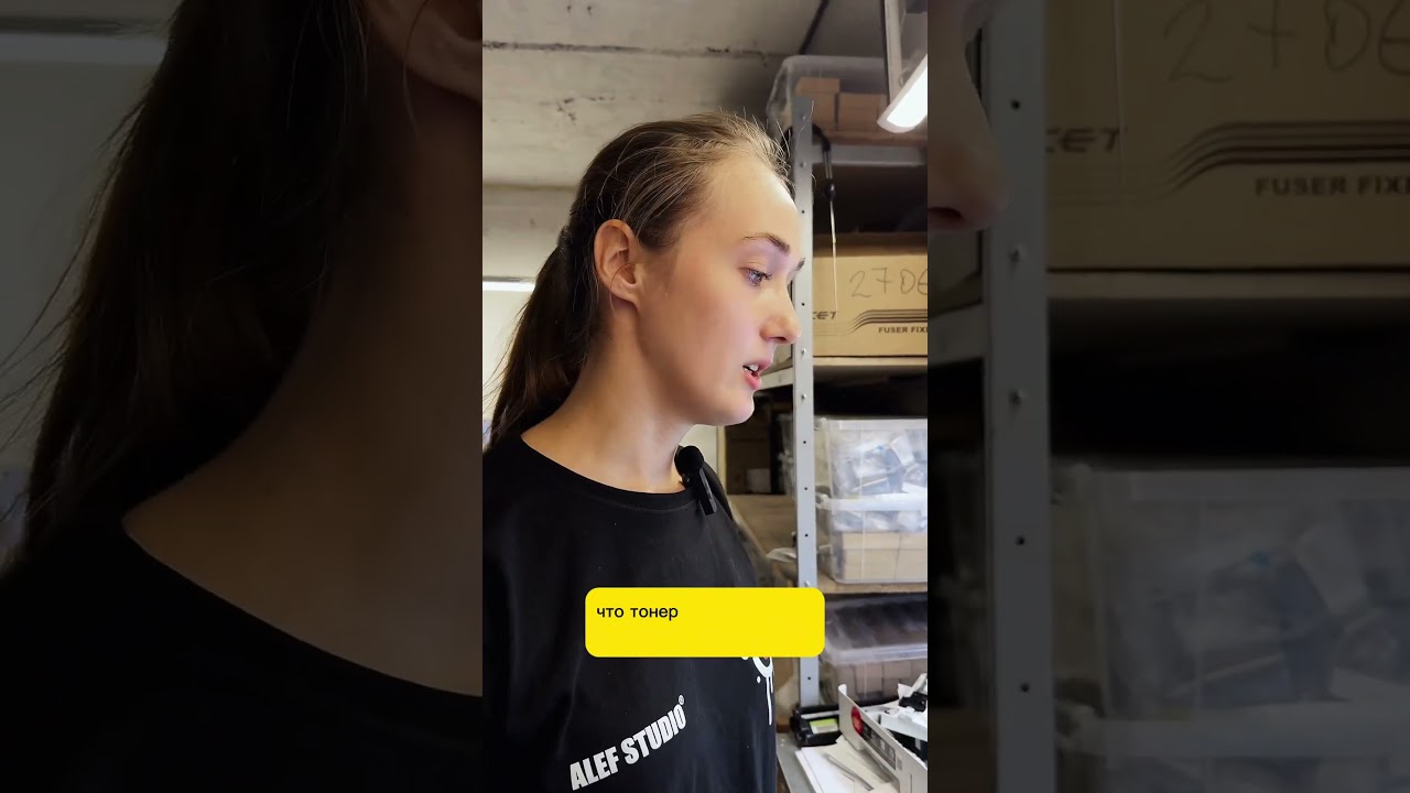 Рantum, и не своевременное техническое обслуживание. ЧТО ЖЕ ПРОИЗОШЛО? 