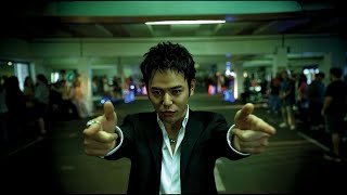 I Wonder If You Know, How They In… Tokyo Drift (2006)